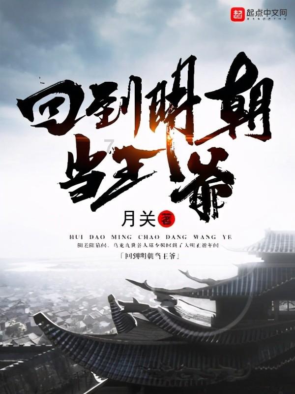 柴油机工作过程中温度最高在哪个行程？
